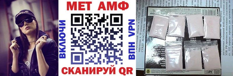 магазин    KRAKEN   АМФЕТАМИН Premium  Югорск 