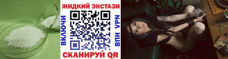 ОМГ ОМГ вход  закладки  Югорск  Бутират бутик 