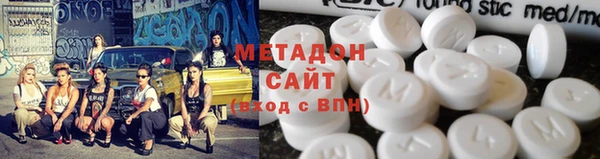 герыч Алексеевка