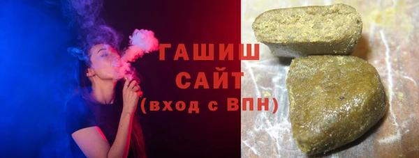ПСИЛОЦИБИНОВЫЕ ГРИБЫ Алексин