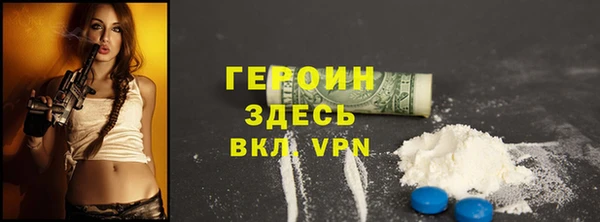 винт Абаза