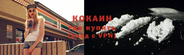 скорость Дмитров