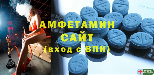 ПСИЛОЦИБИНОВЫЕ ГРИБЫ Алексин