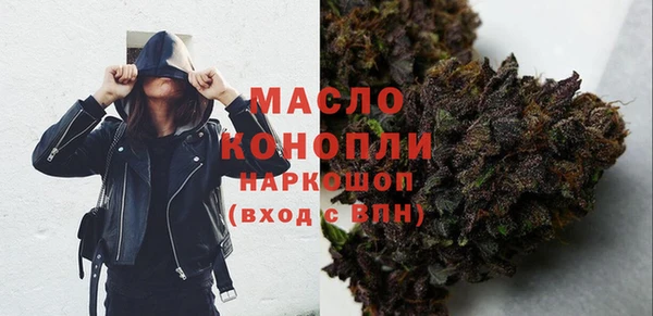 ПСИЛОЦИБИНОВЫЕ ГРИБЫ Алексин