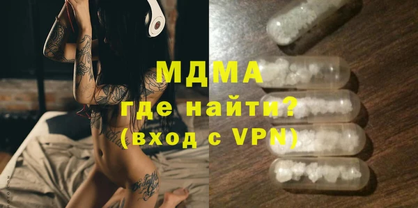 герыч Алексеевка