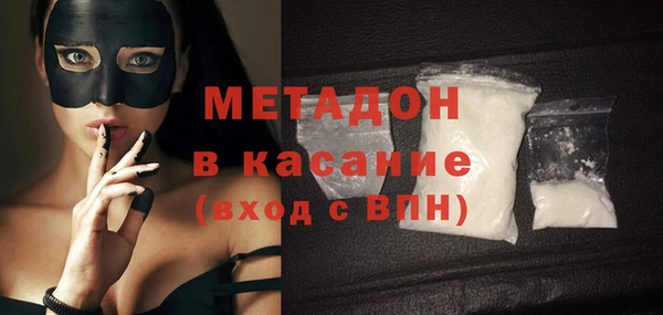 ПСИЛОЦИБИНОВЫЕ ГРИБЫ Алексин