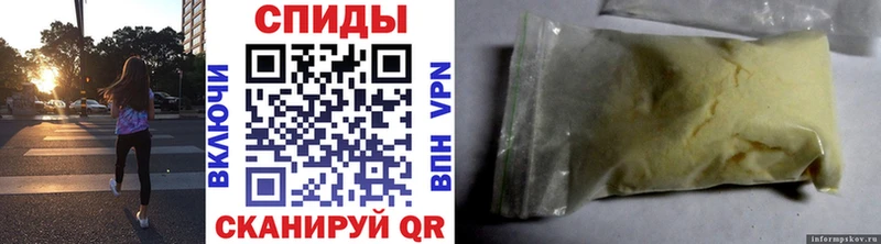 сколько стоит  Югорск  Метамфетамин витя 