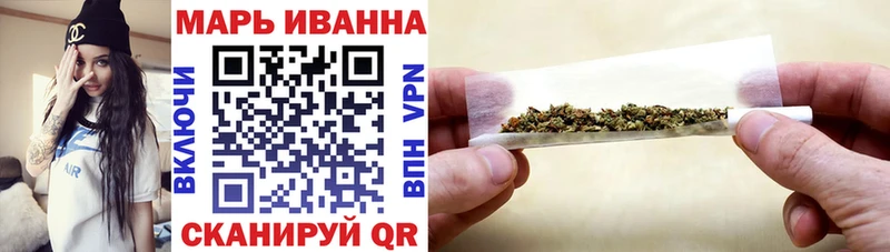 даркнет наркотические препараты  Югорск  Каннабис сатива 